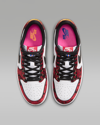 Air 1 Retro Low OG Garden IR0088- 001