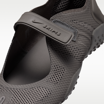 SKIMS Rift Mesh IZ5353- 200