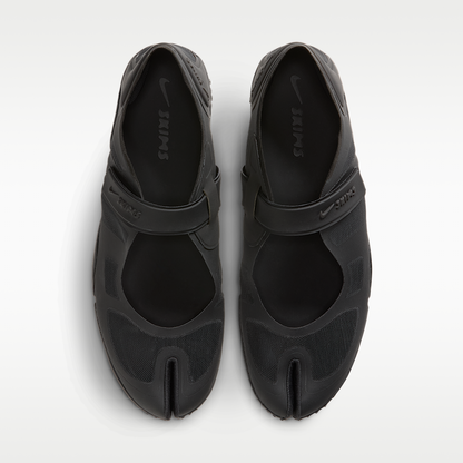 SKIMS Rift Mesh IO7694- 001