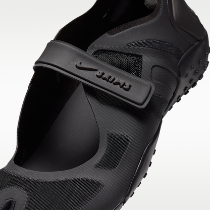 SKIMS Rift Mesh IO7694- 001