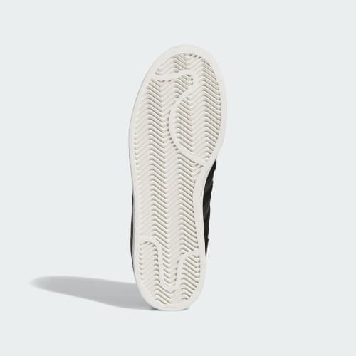 SUPERSTAR II SHOES Sneakers