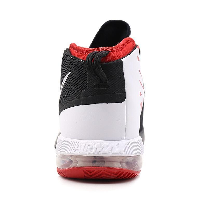 Air Max Dominate EP Basketball Shoes