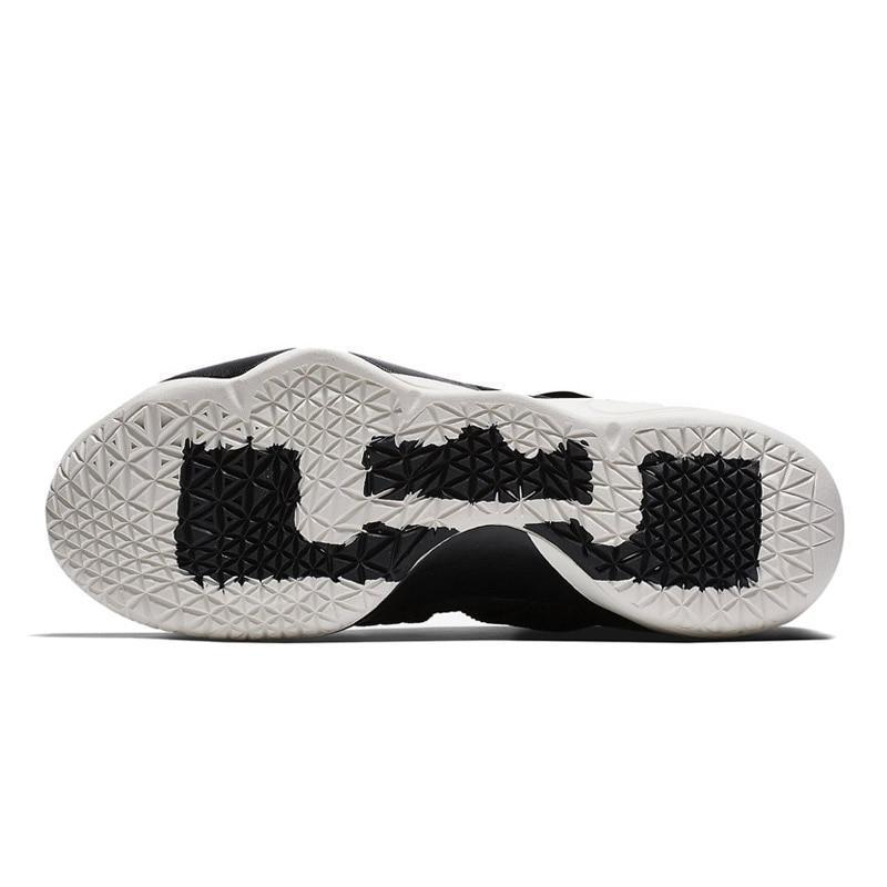Lebron Soldier 11 Basketball Shoes