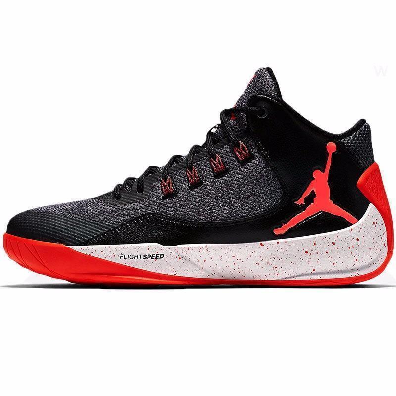 Rising High Basketball Shoes