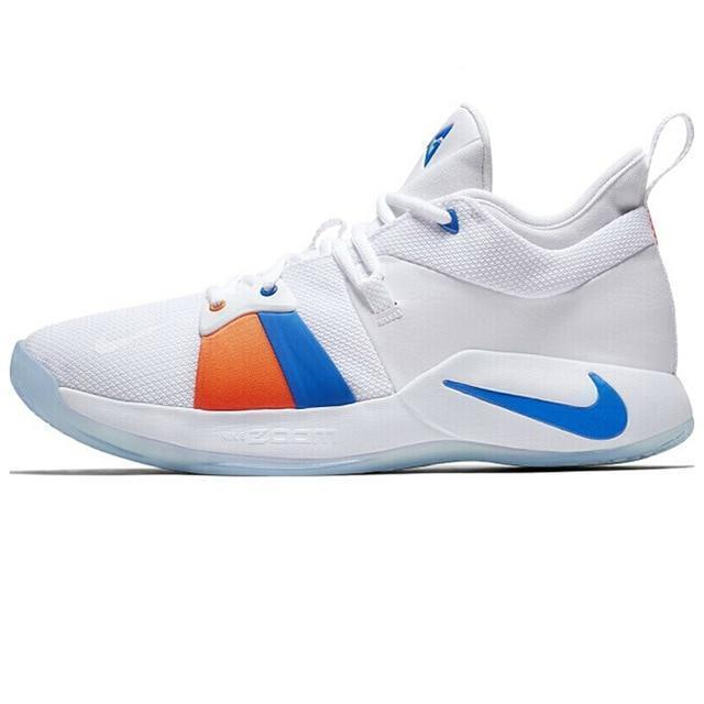 PG 2 Basketball Shoes
